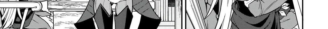 The Wife of a Villain