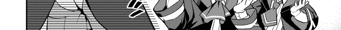 The Wife of a Villain