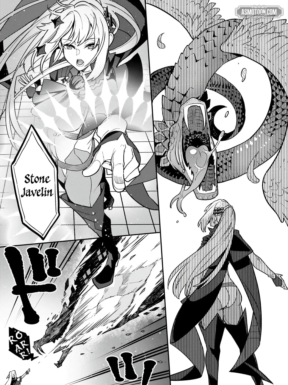 The Wife of a Villain