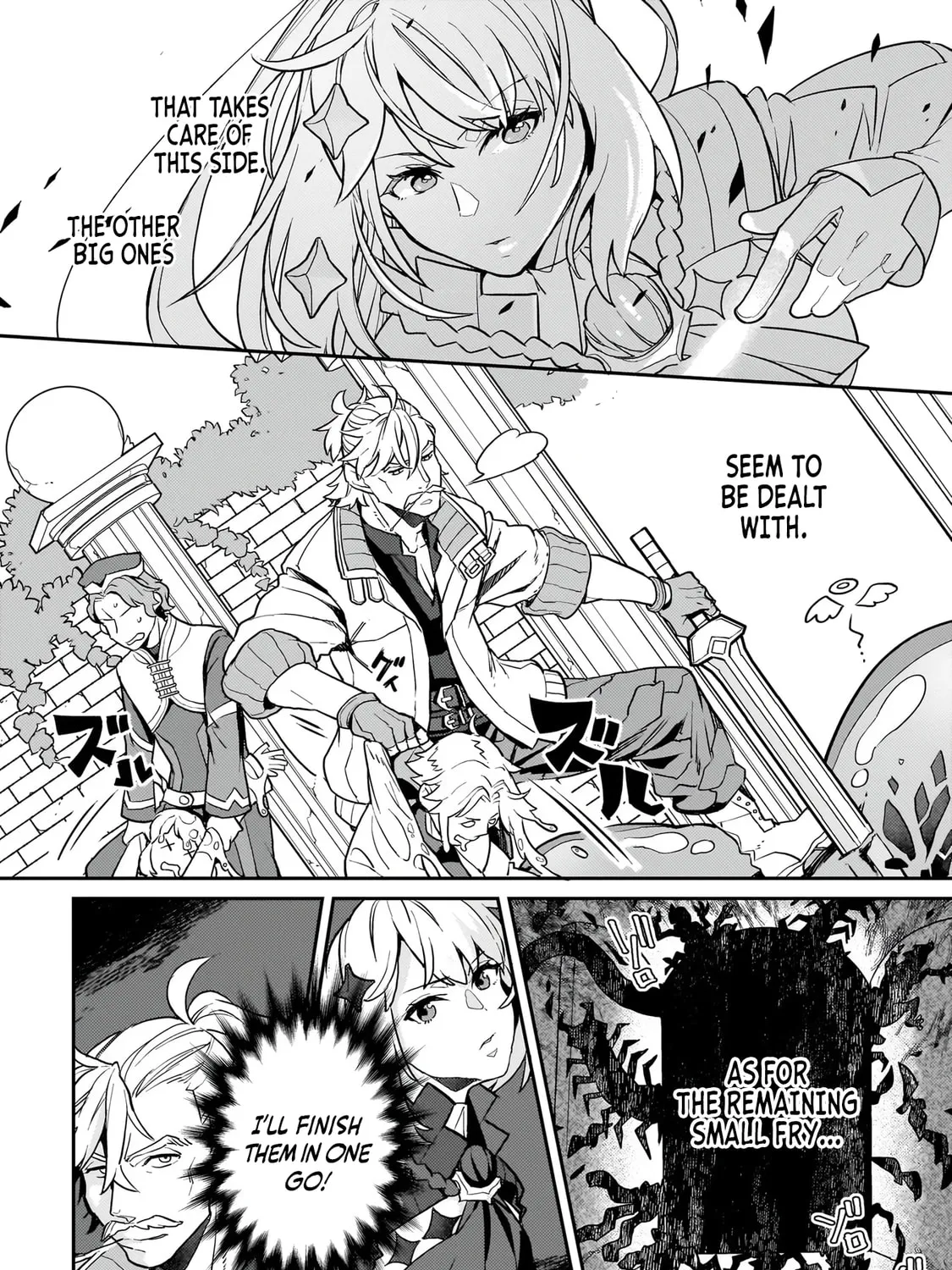 The Wife of a Villain