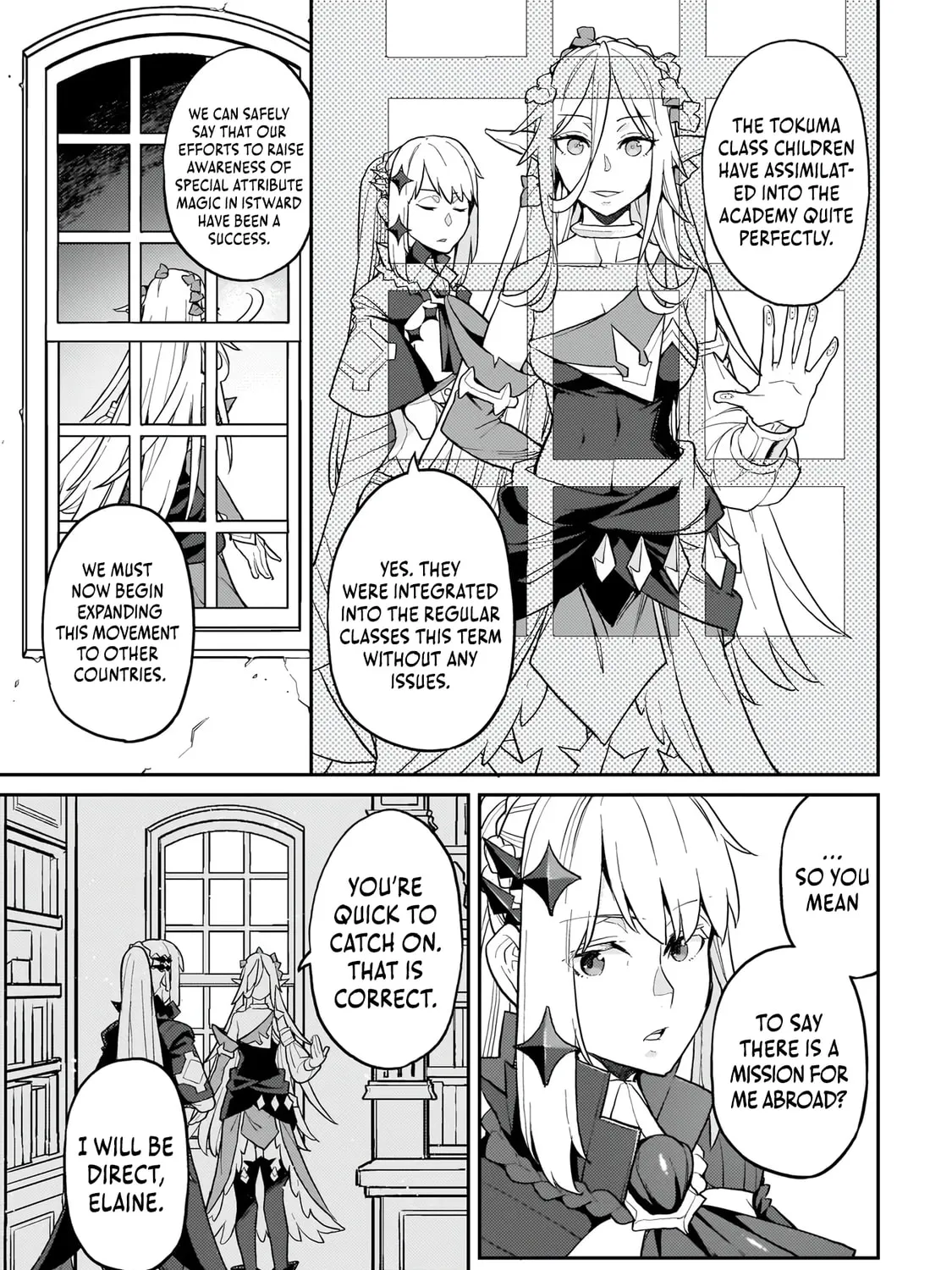 The Wife of a Villain