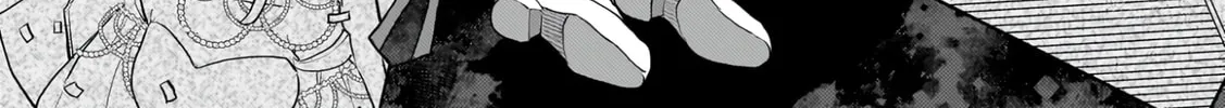 The Wife of a Villain