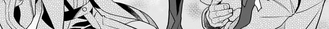 The Wife of a Villain