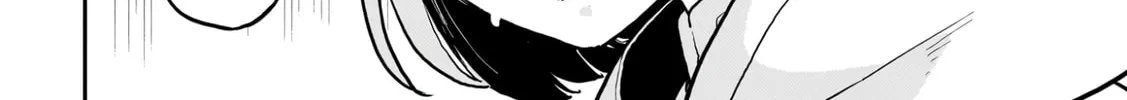 The Wife of a Villain