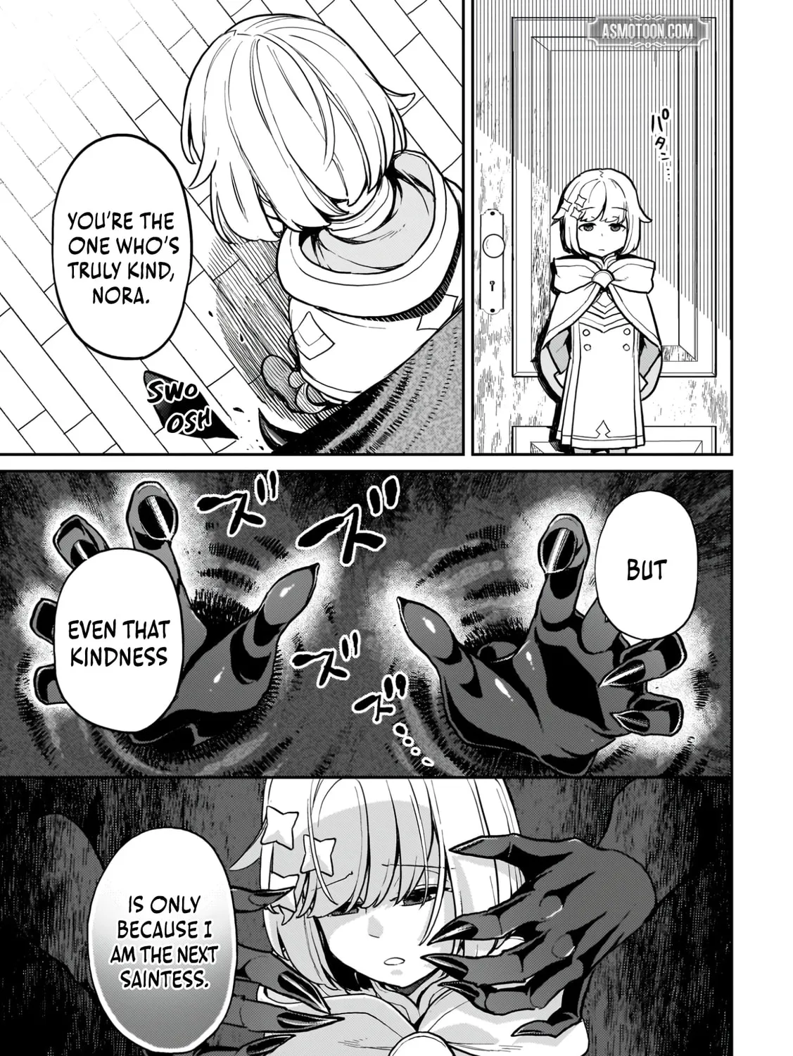 The Wife of a Villain