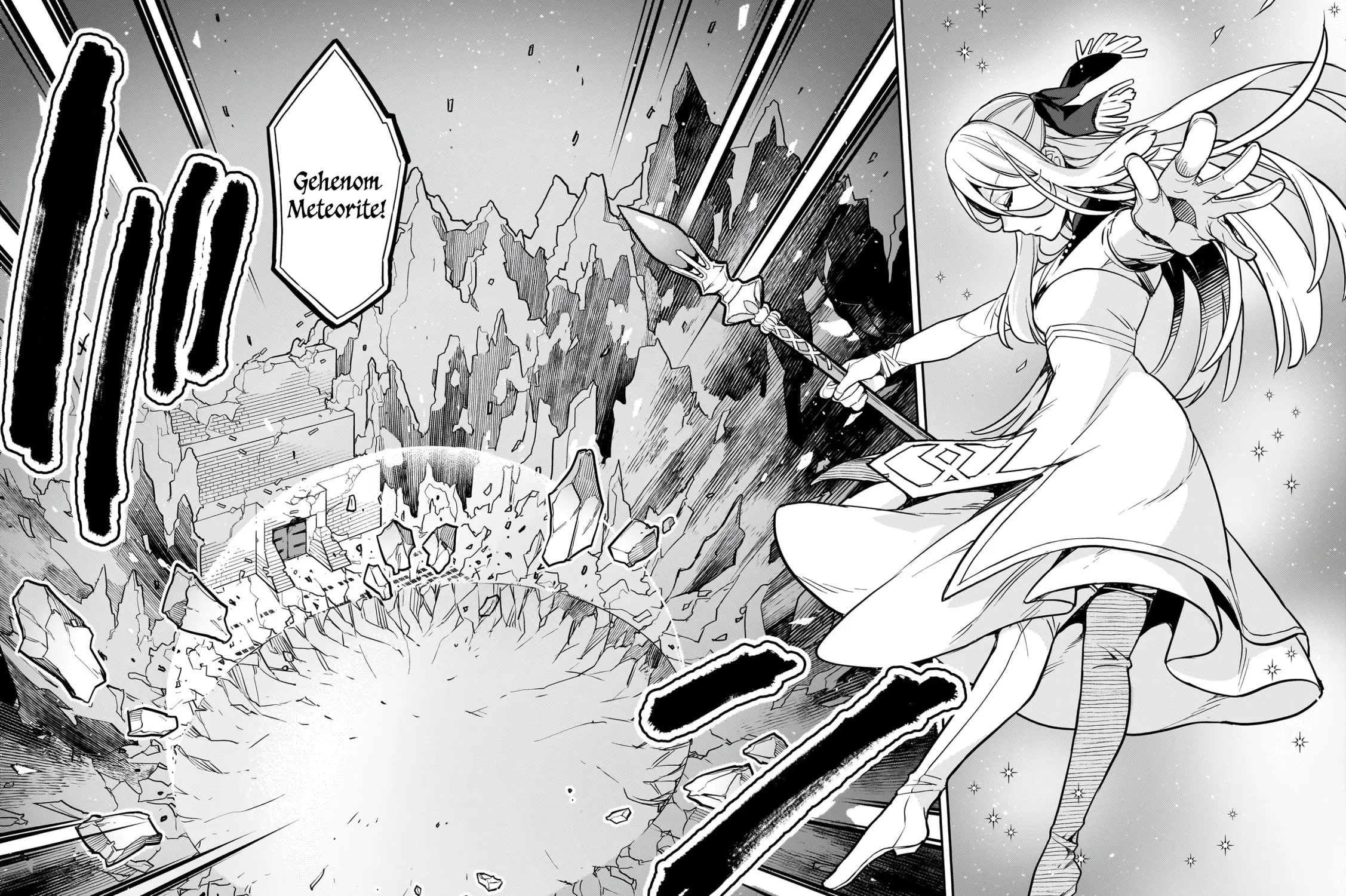 The Wife of a Villain