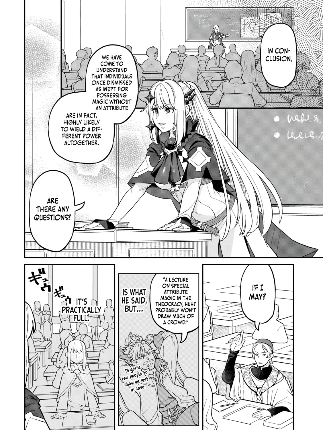The Wife of a Villain