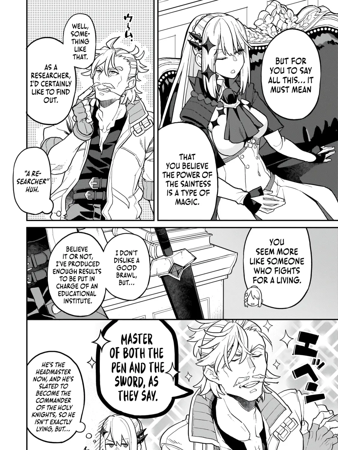 The Wife of a Villain