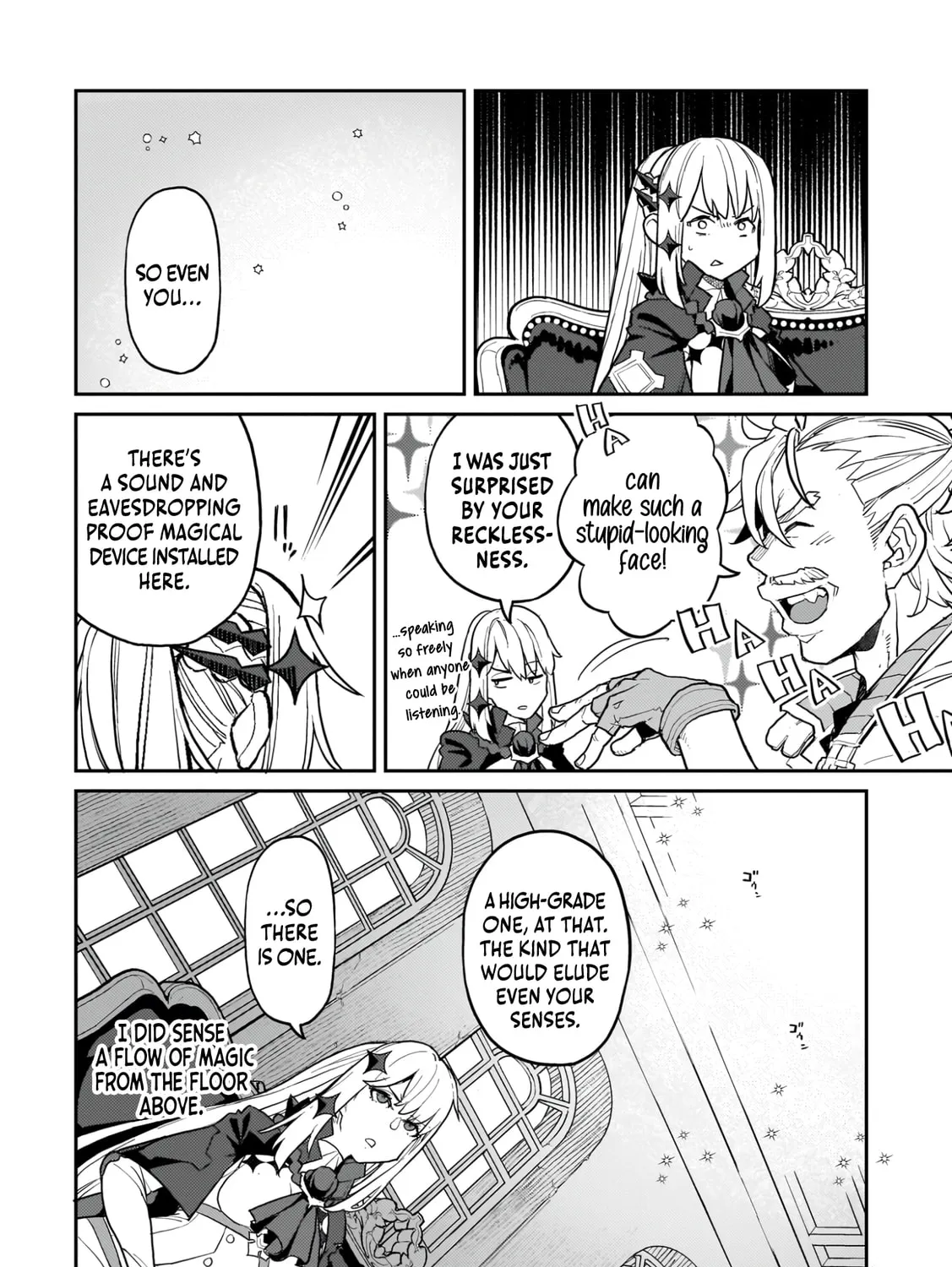 The Wife of a Villain