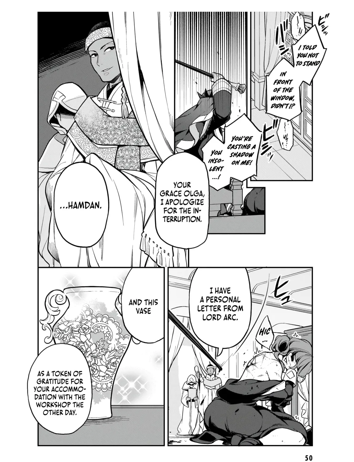The Wife of a Villain