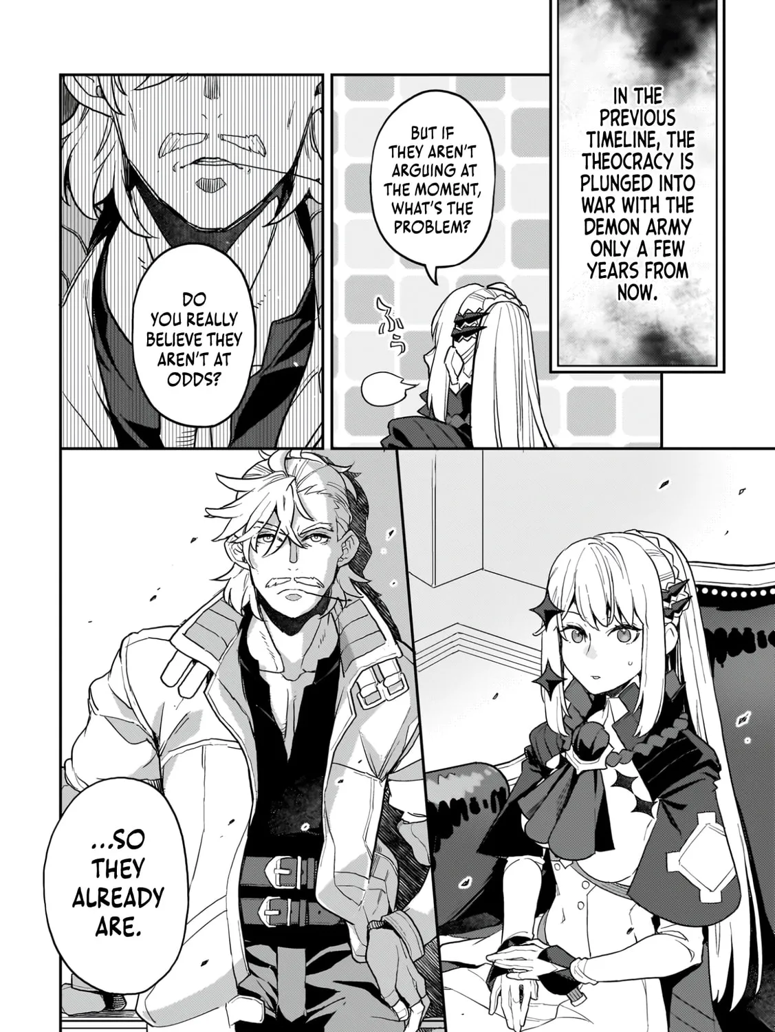 The Wife of a Villain