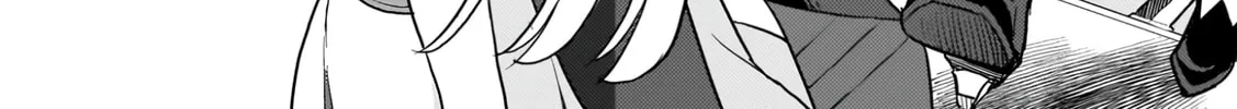 The Wife of a Villain