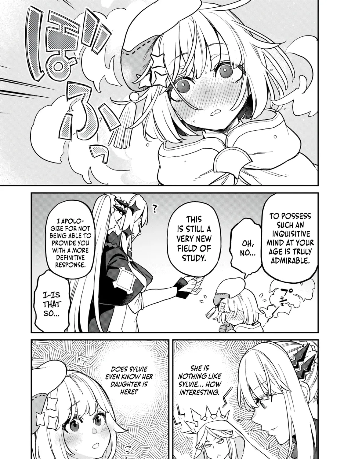 The Wife of a Villain