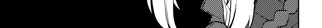 The Wife of a Villain