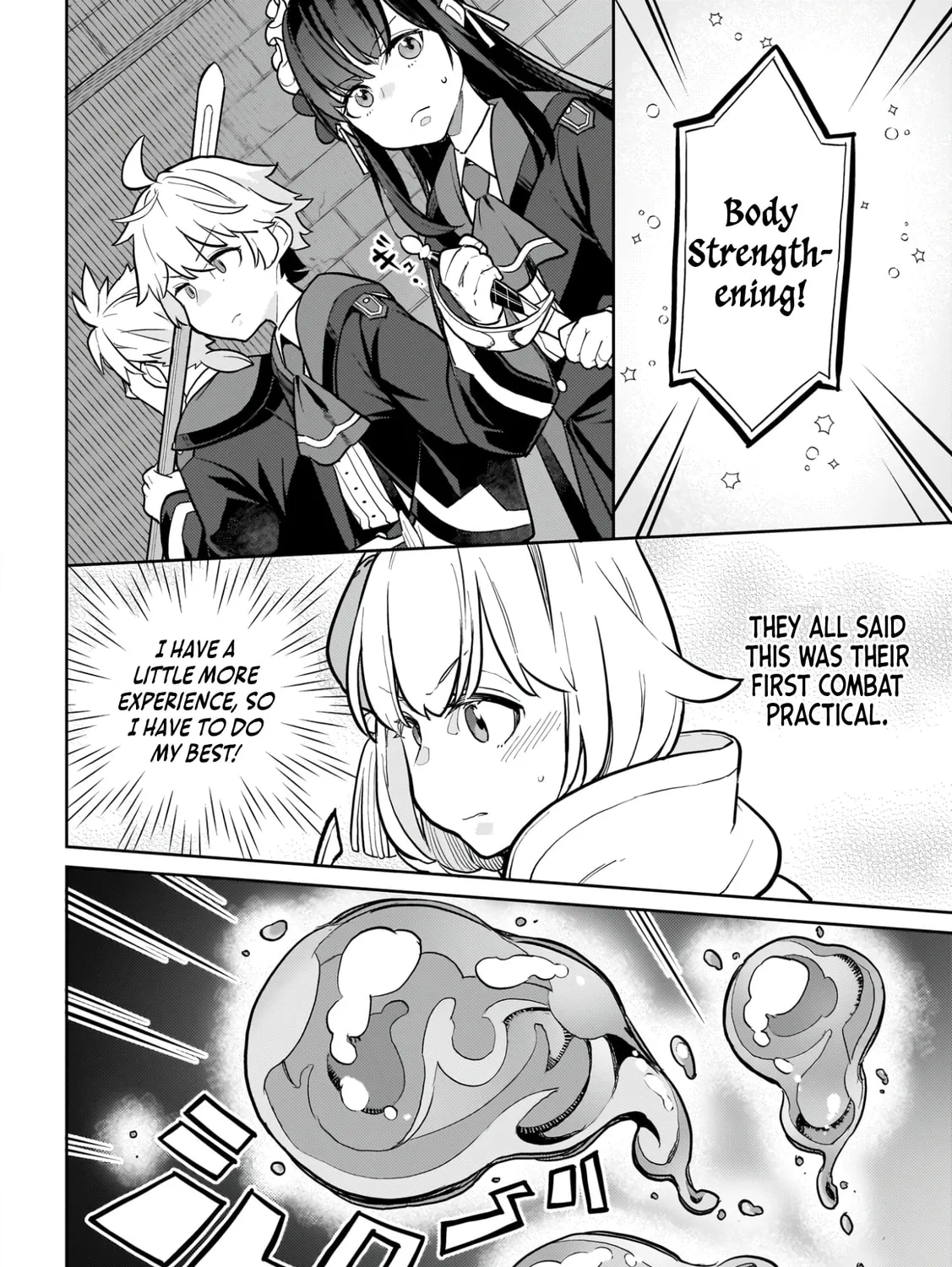 The Wife of a Villain