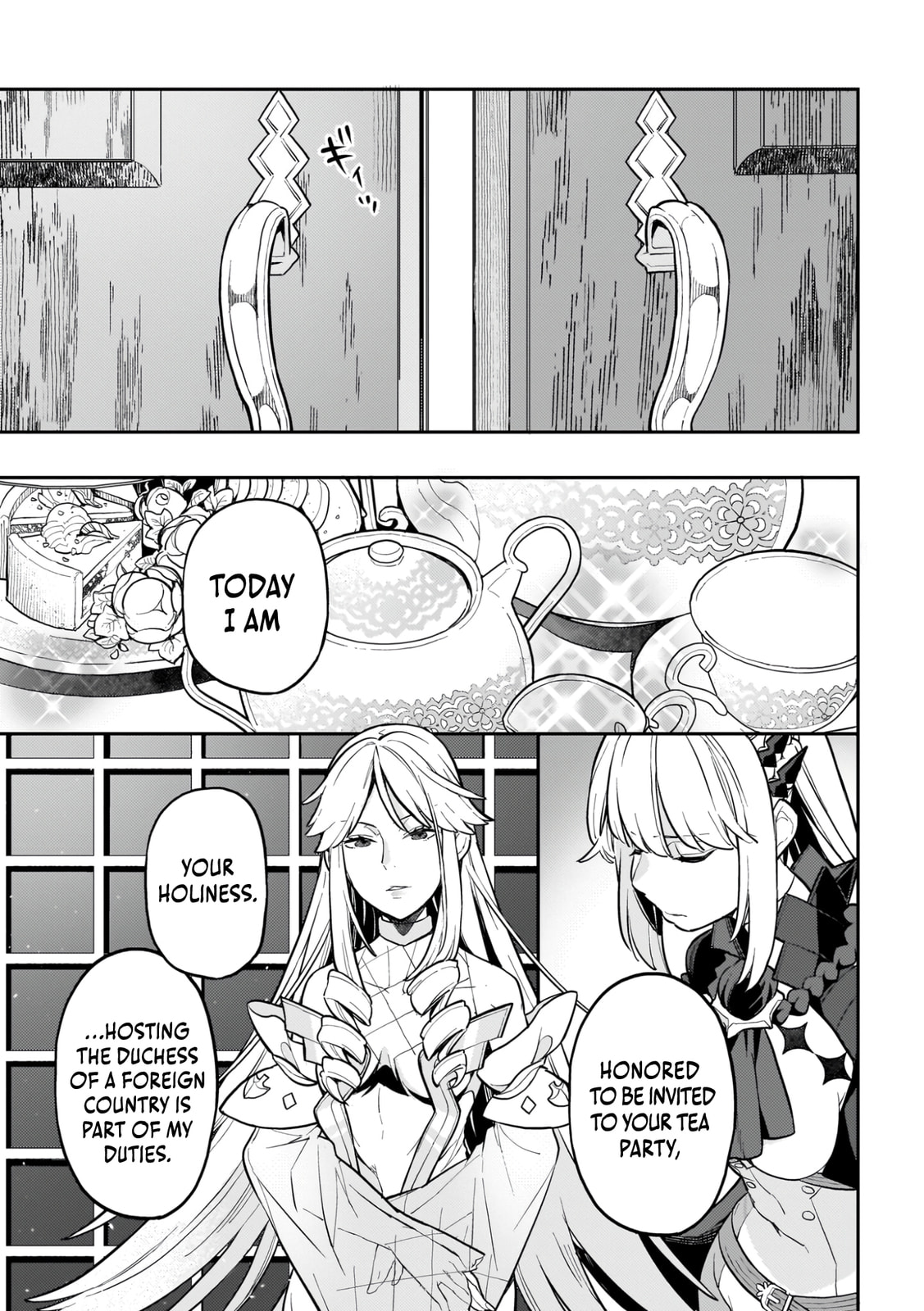 The Wife of a Villain