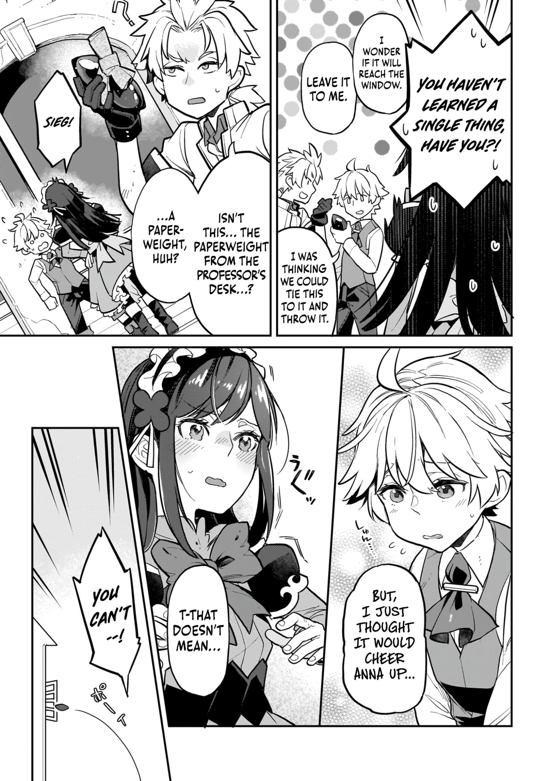 The Wife of a Villain