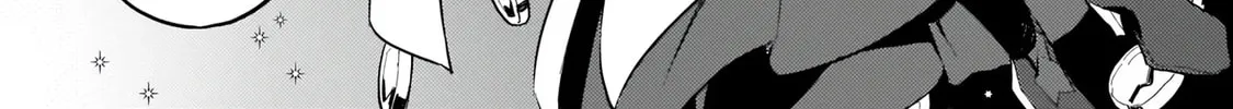 The Wife of a Villain