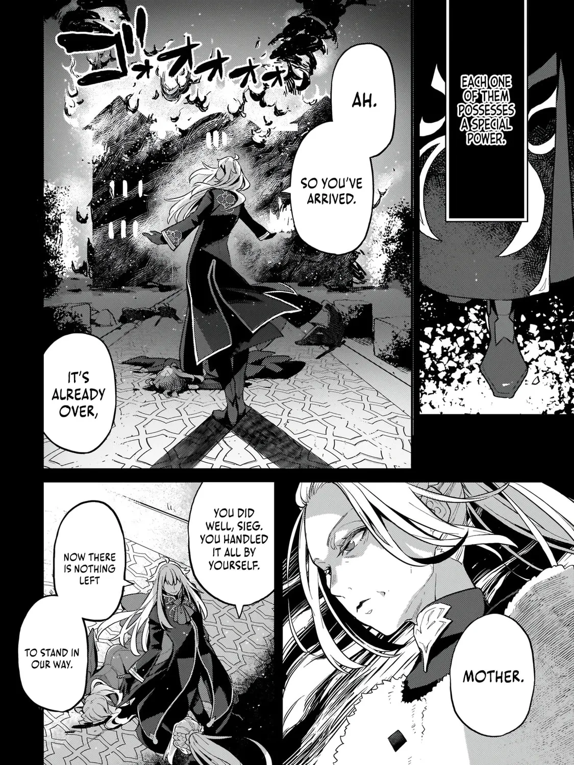 The Wife of a Villain