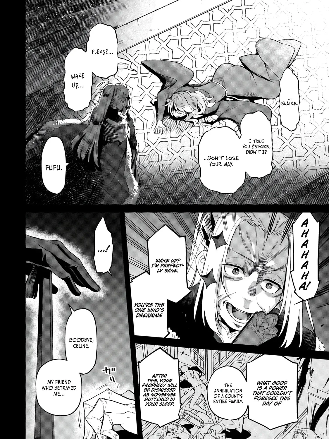 The Wife of a Villain