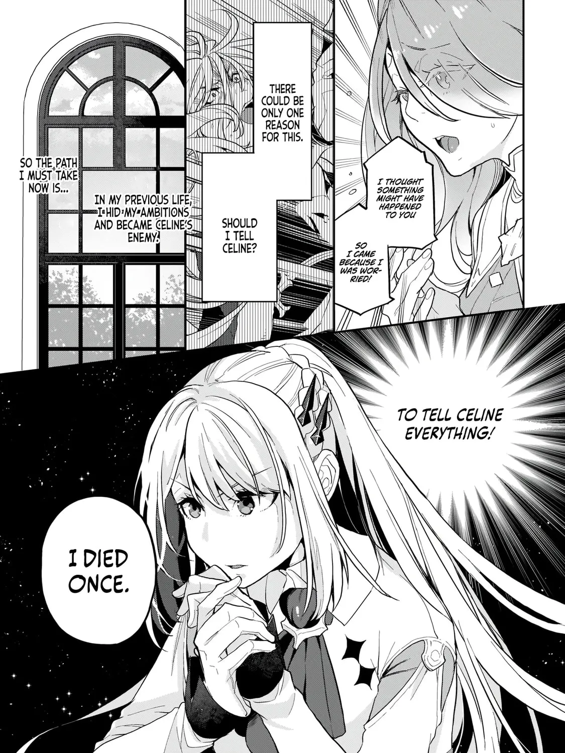 The Wife of a Villain