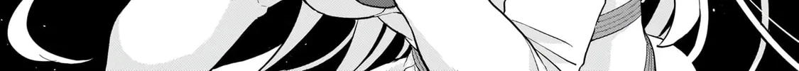The Wife of a Villain
