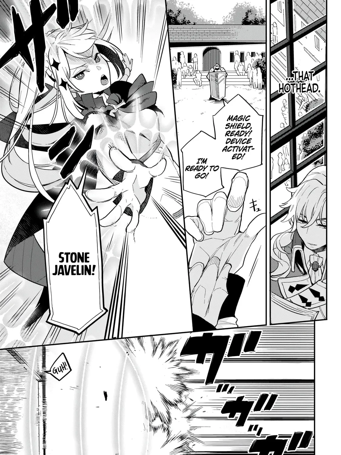 The Wife of a Villain