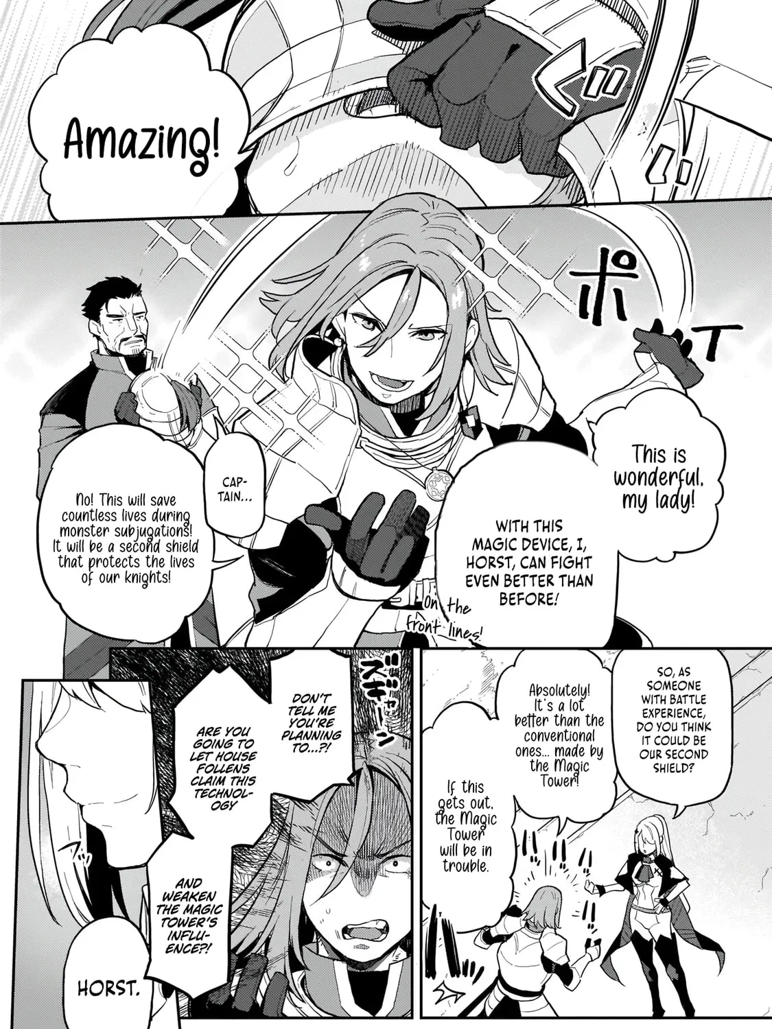 The Wife of a Villain