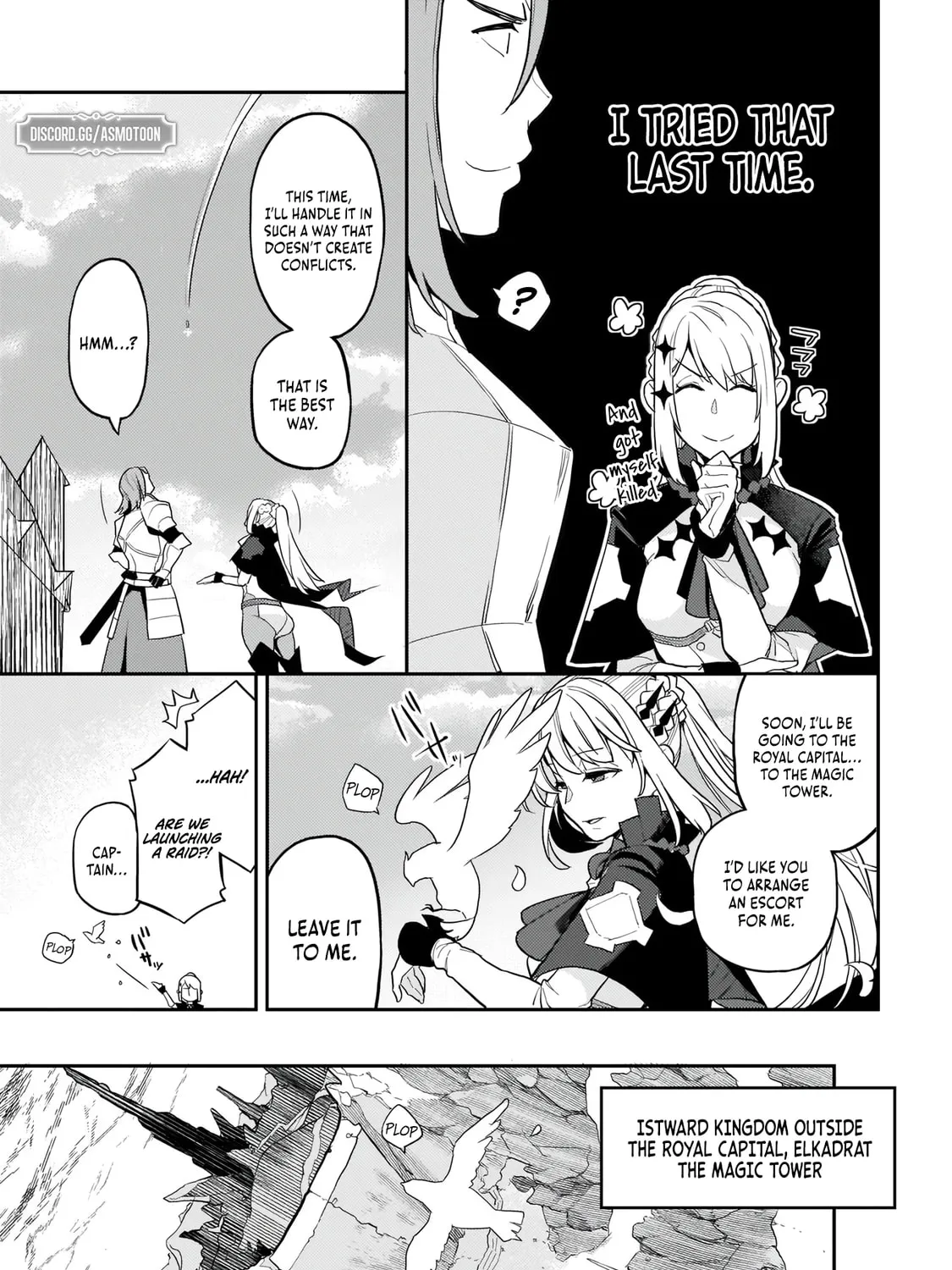 The Wife of a Villain