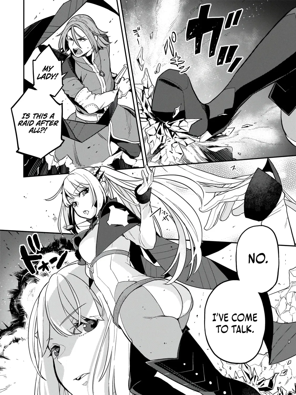 The Wife of a Villain