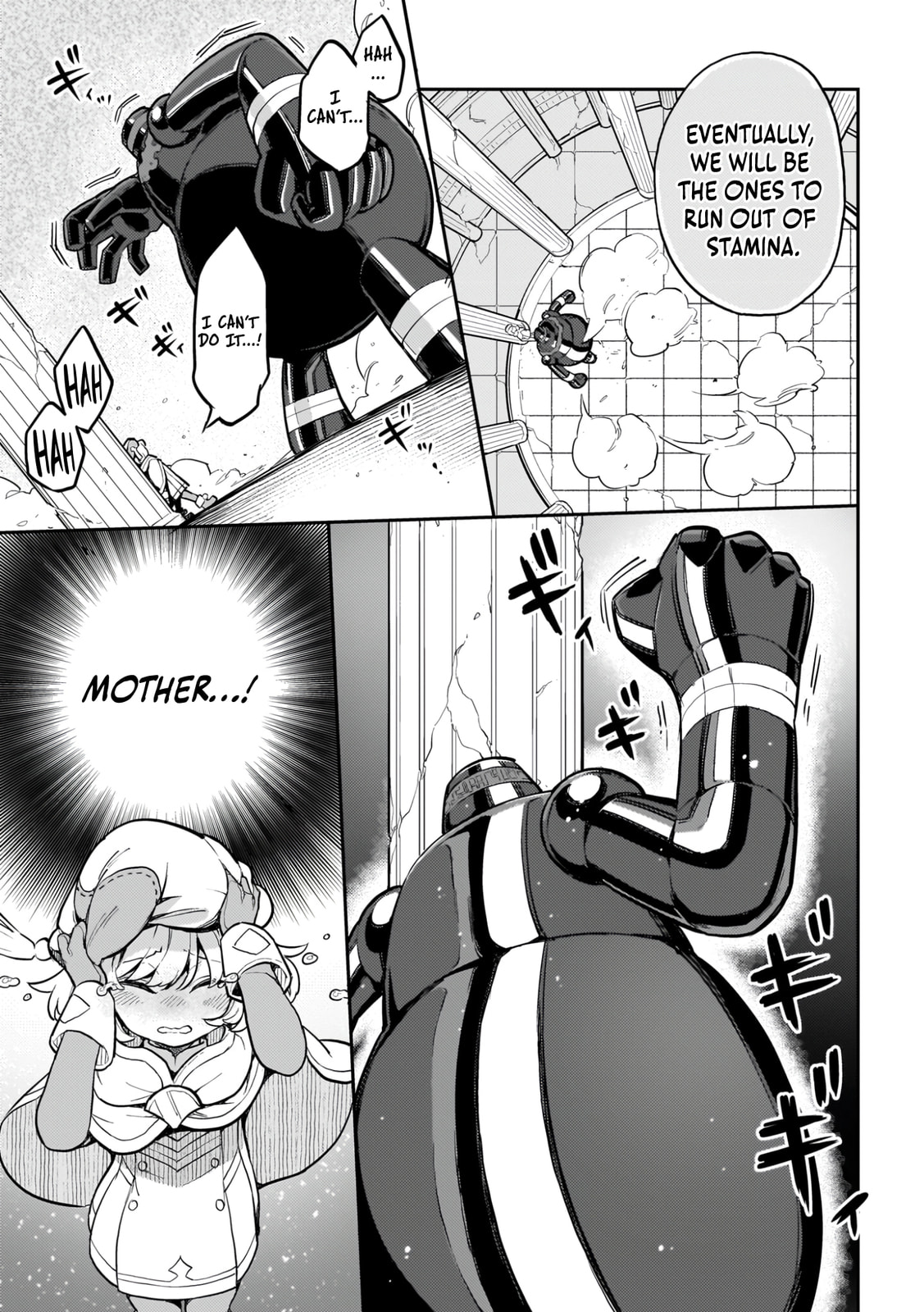 The Wife of a Villain