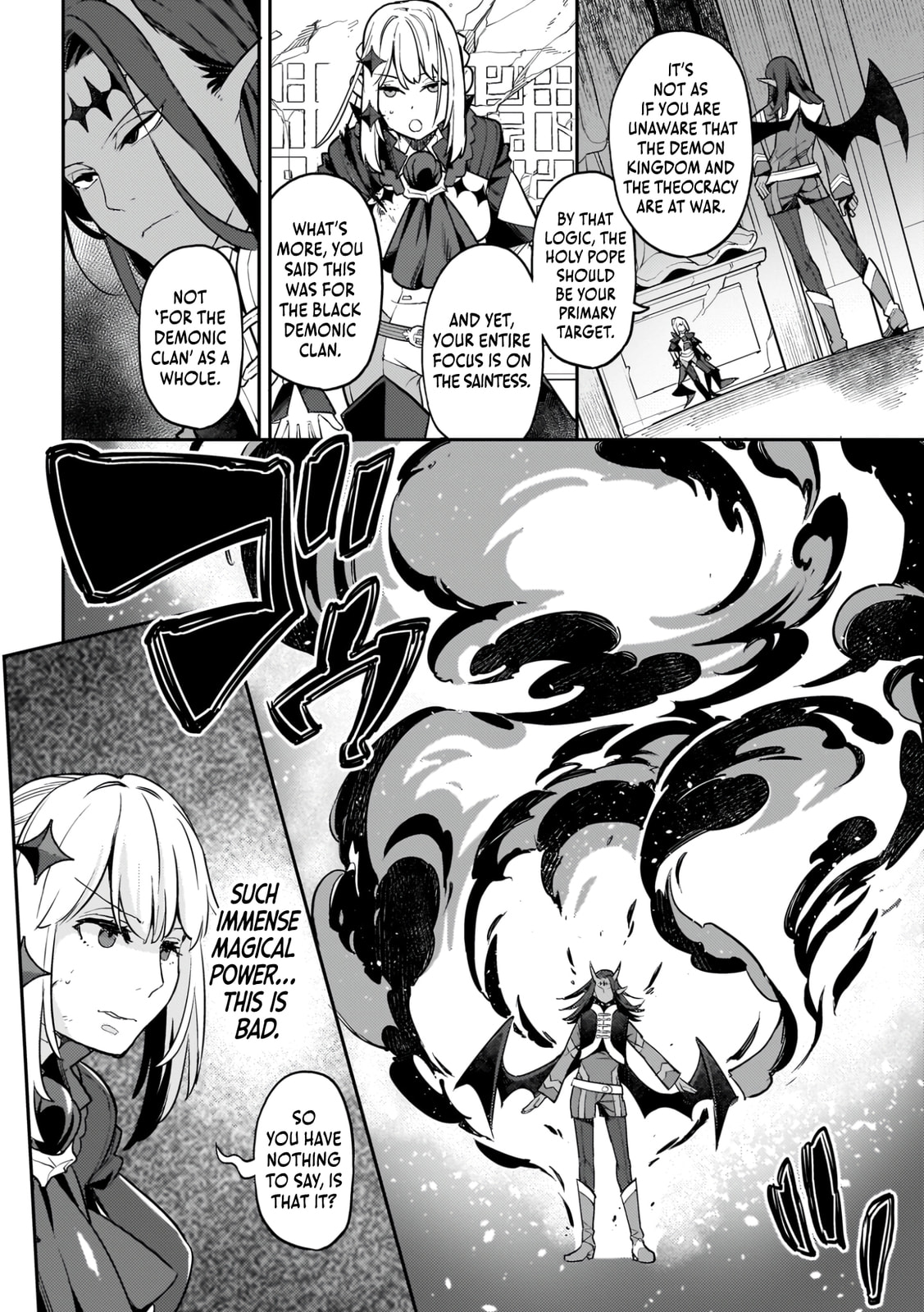 The Wife of a Villain