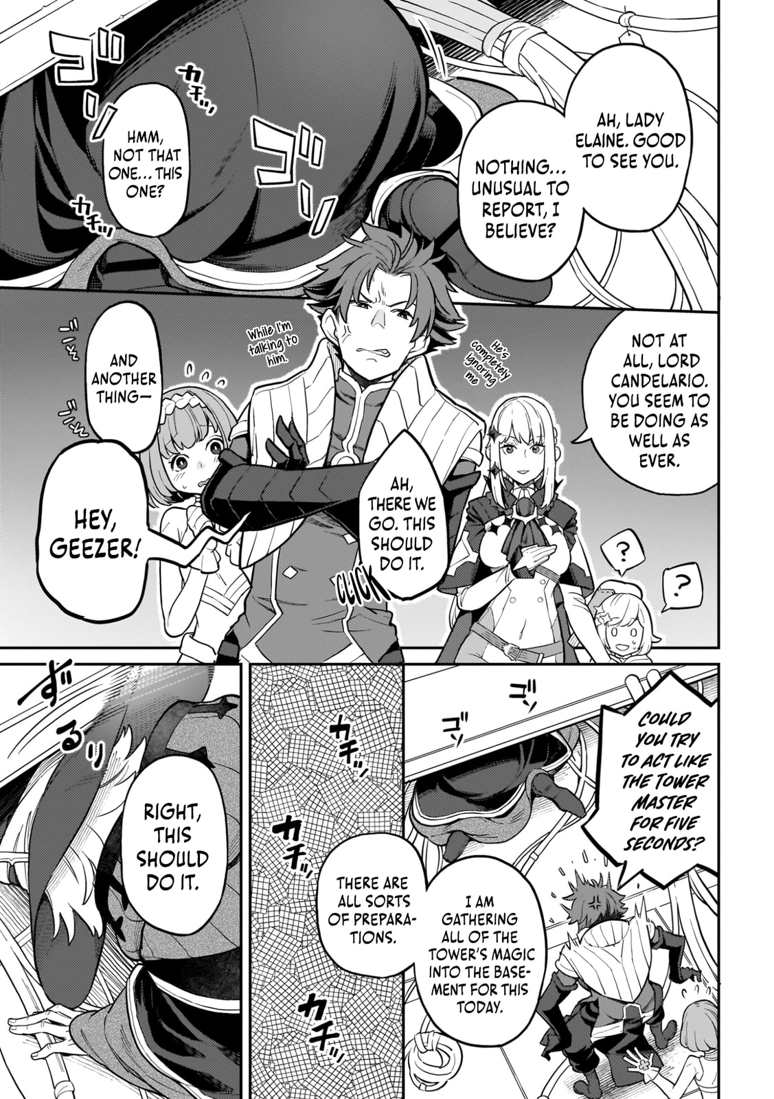 The Wife of a Villain