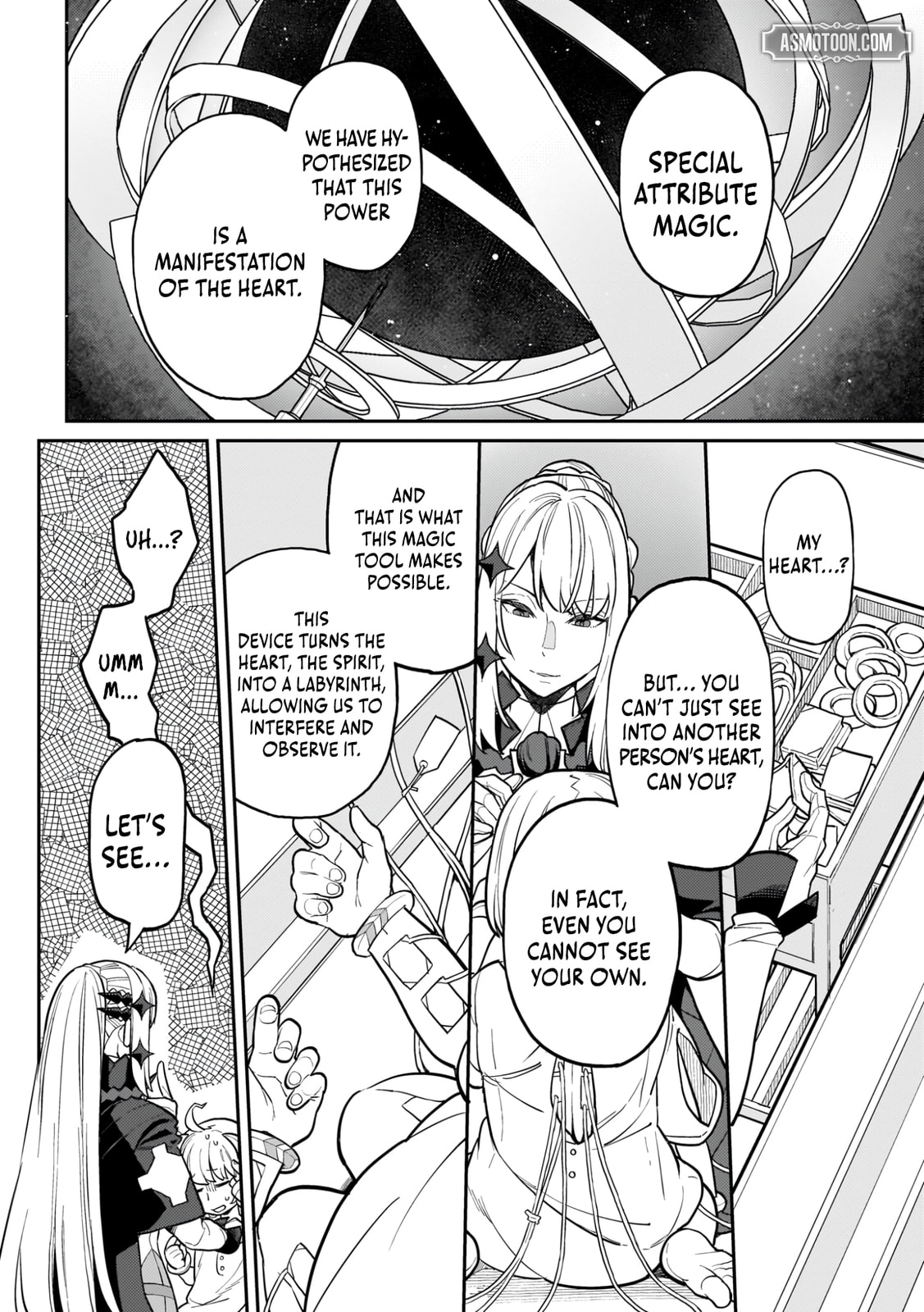 The Wife of a Villain