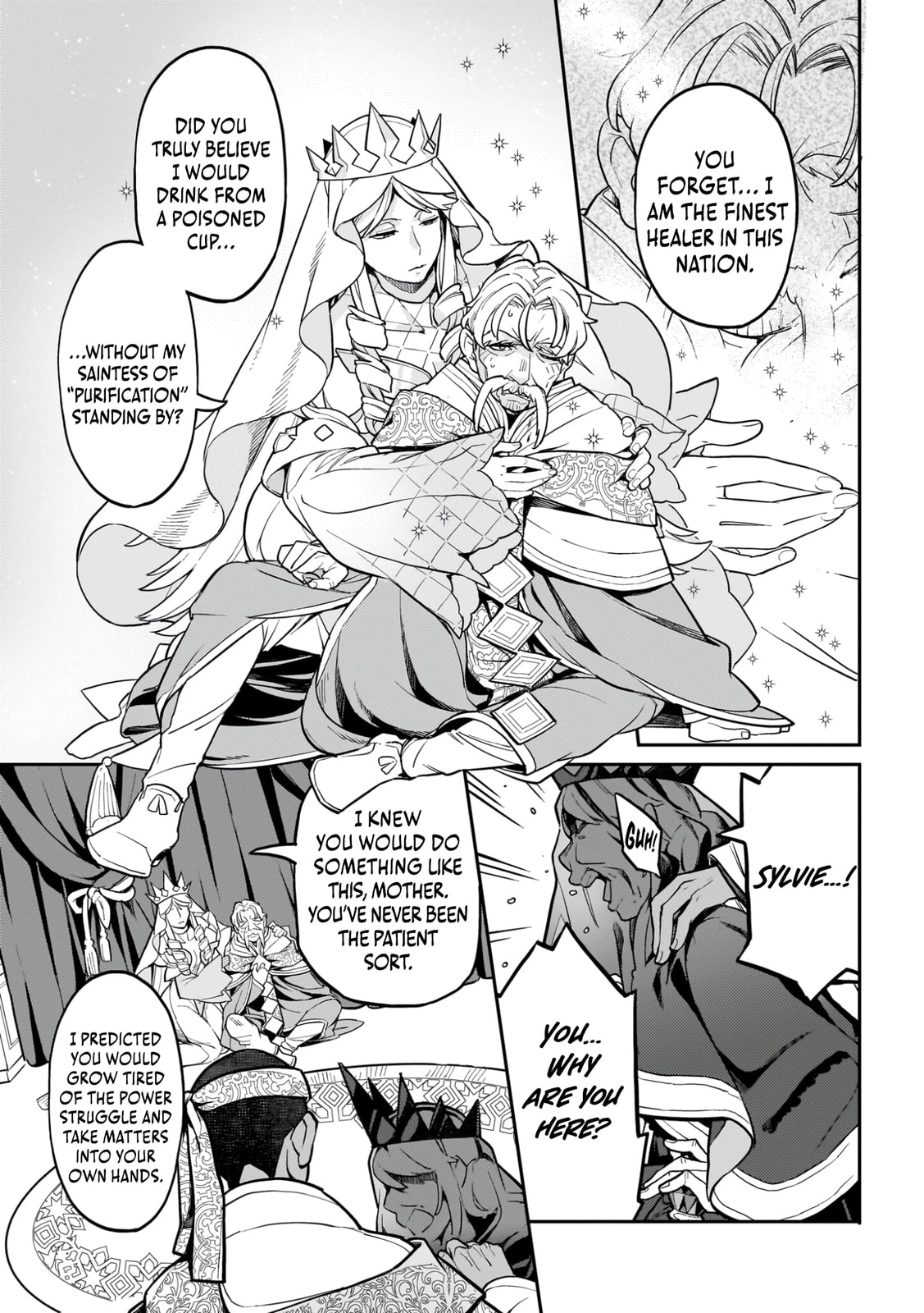 The Wife of a Villain