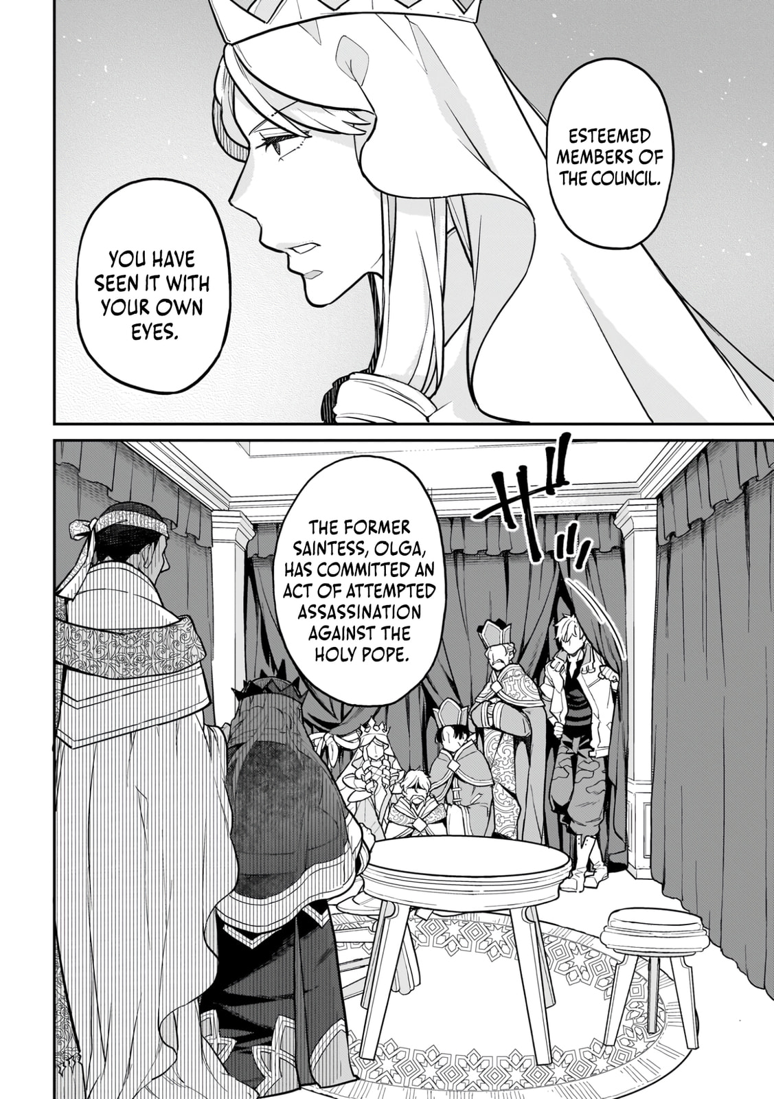 The Wife of a Villain