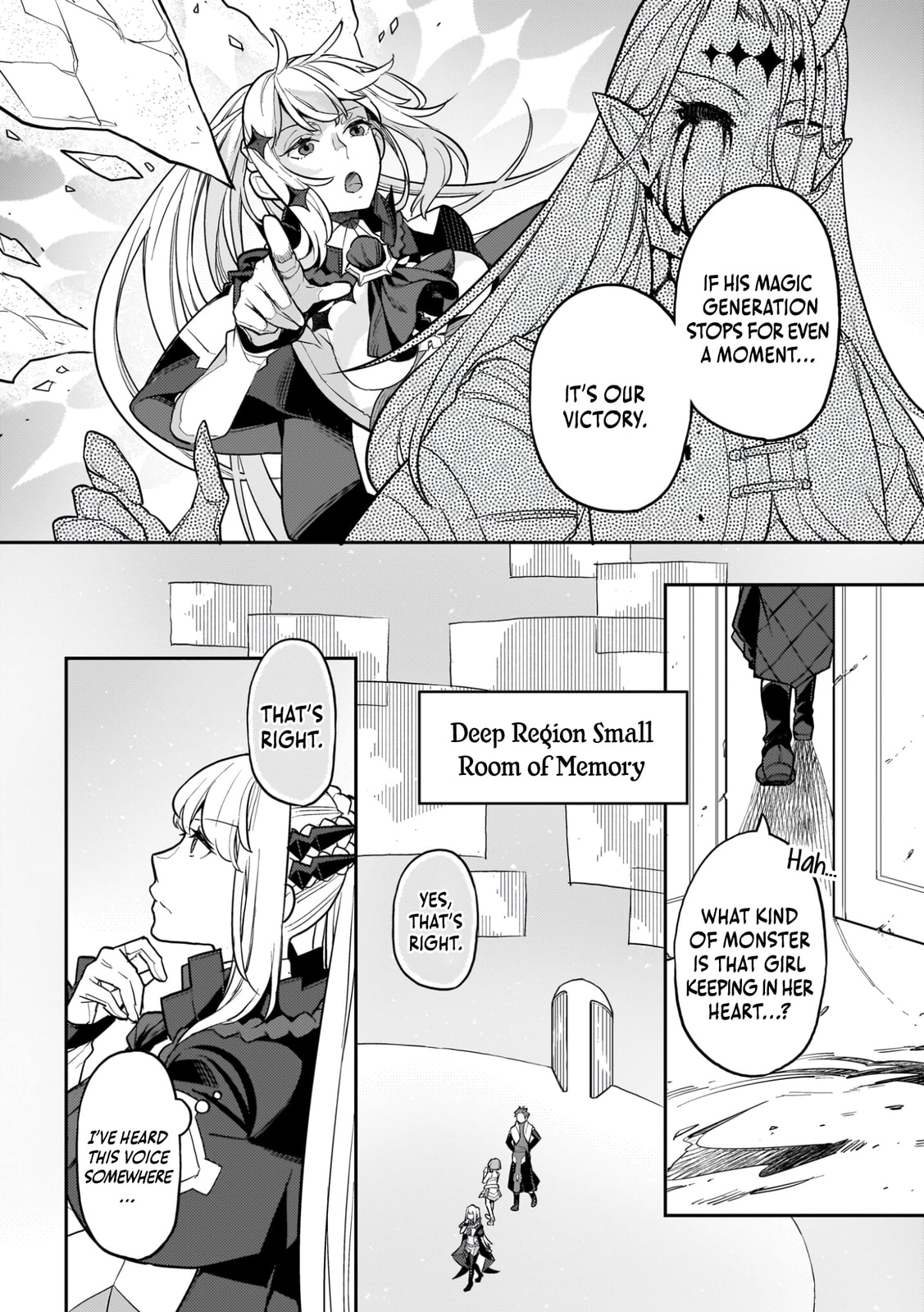 The Wife of a Villain