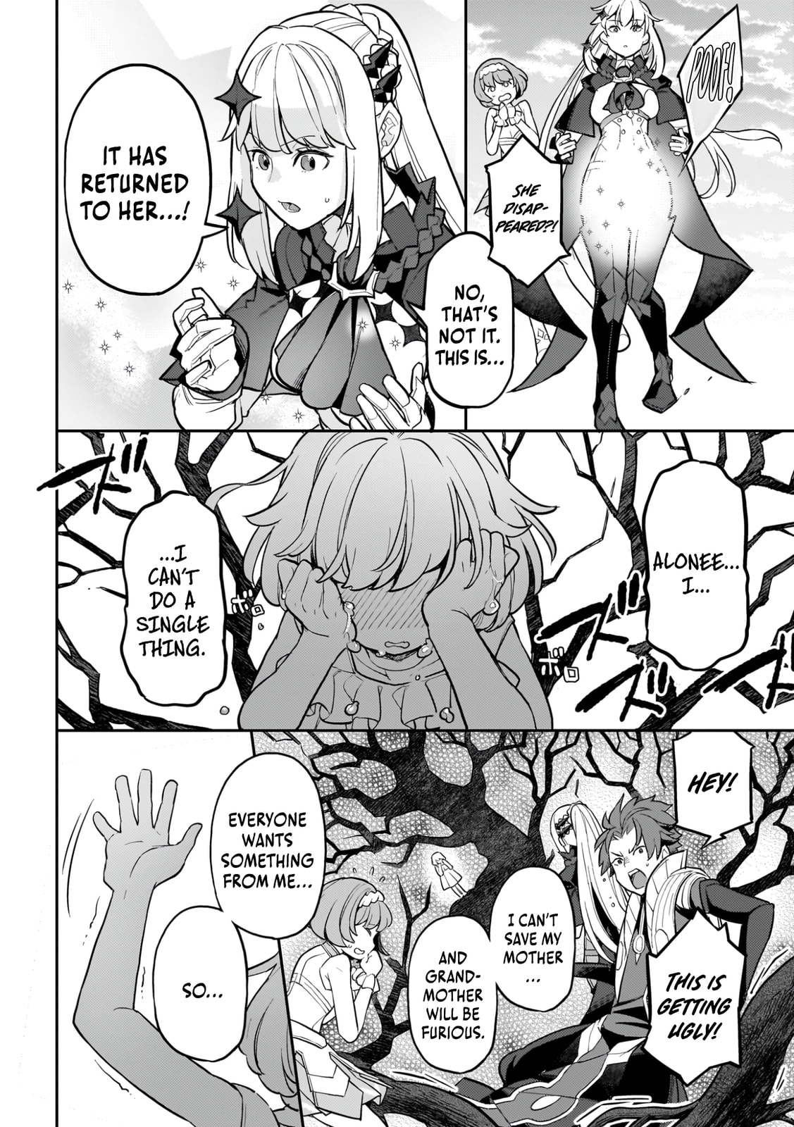 The Wife of a Villain