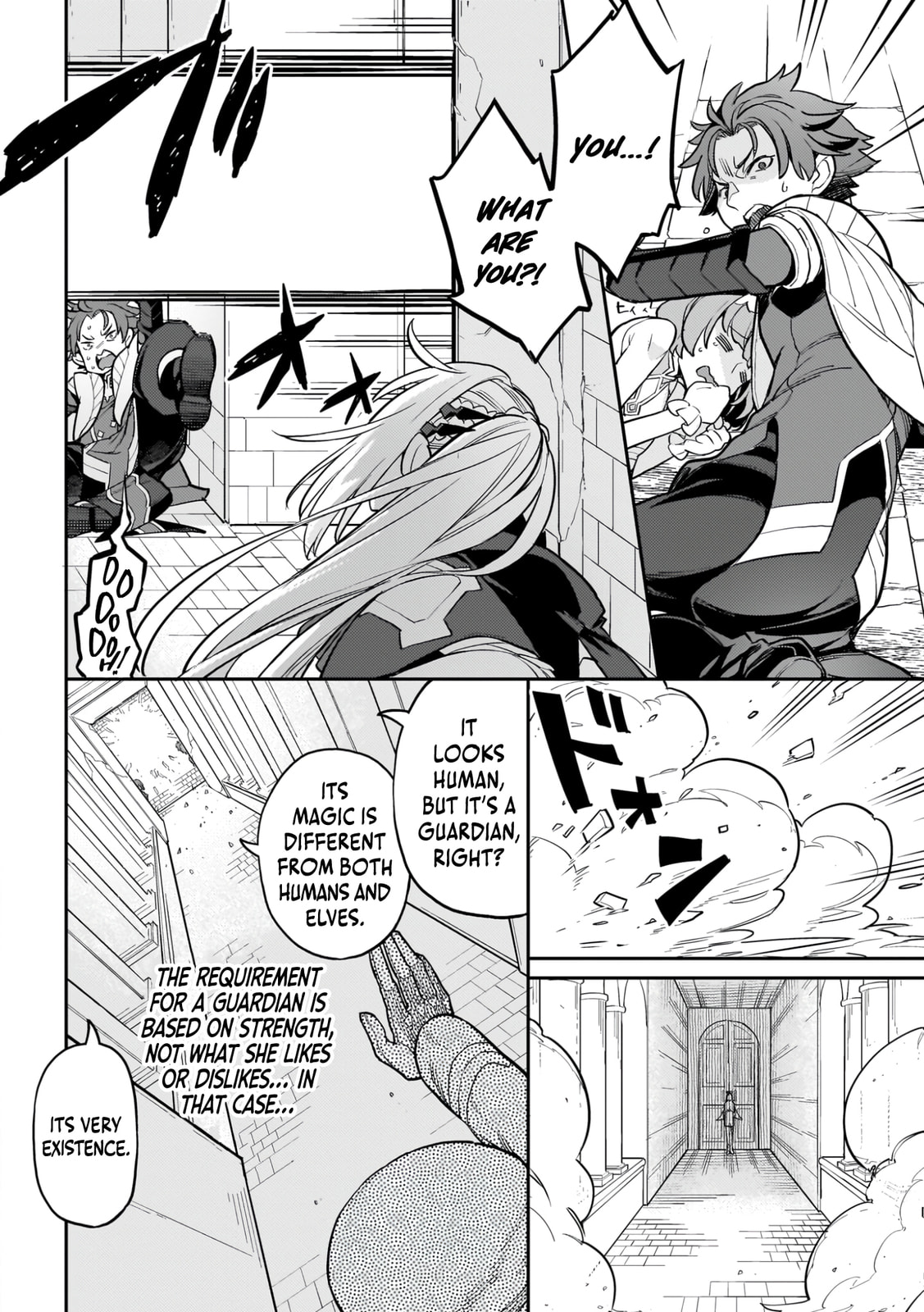 The Wife of a Villain