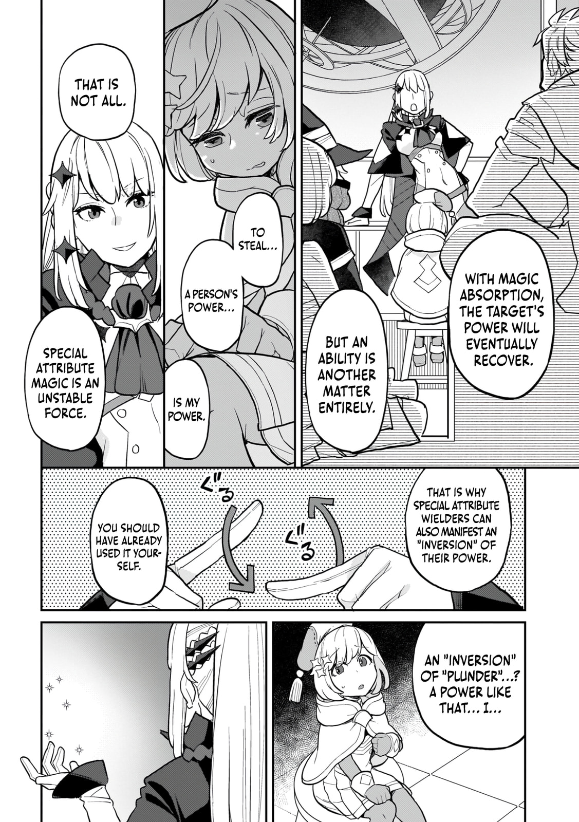 The Wife of a Villain