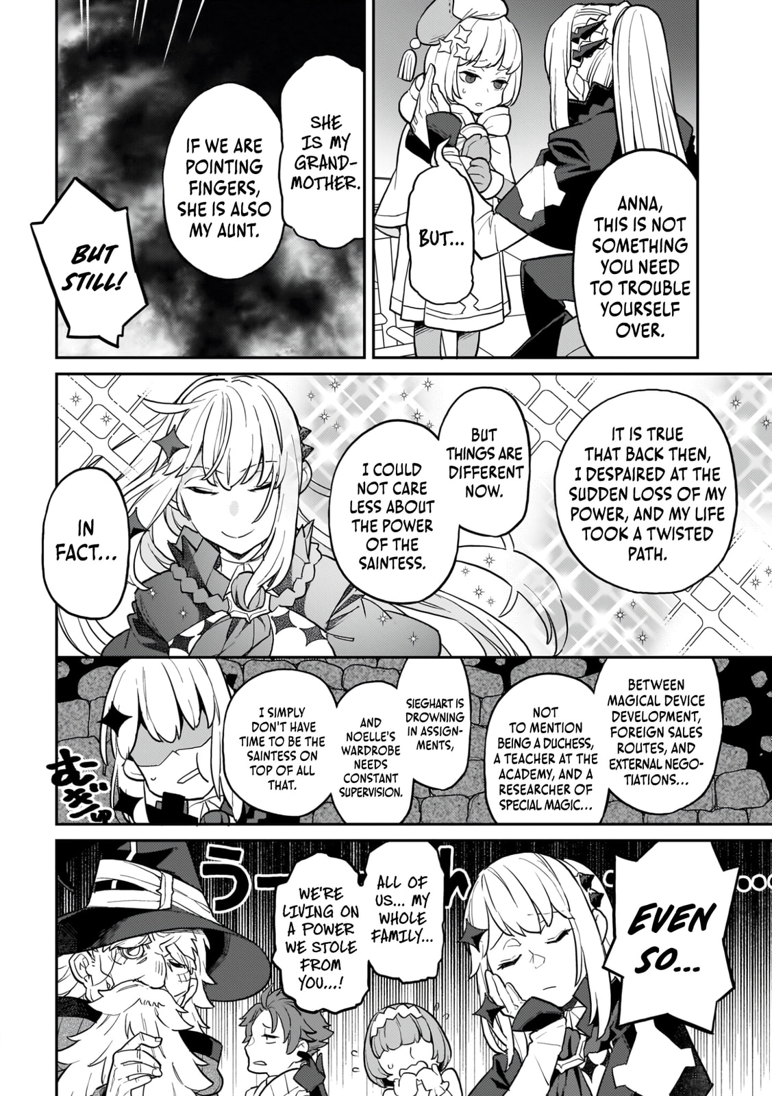 The Wife of a Villain