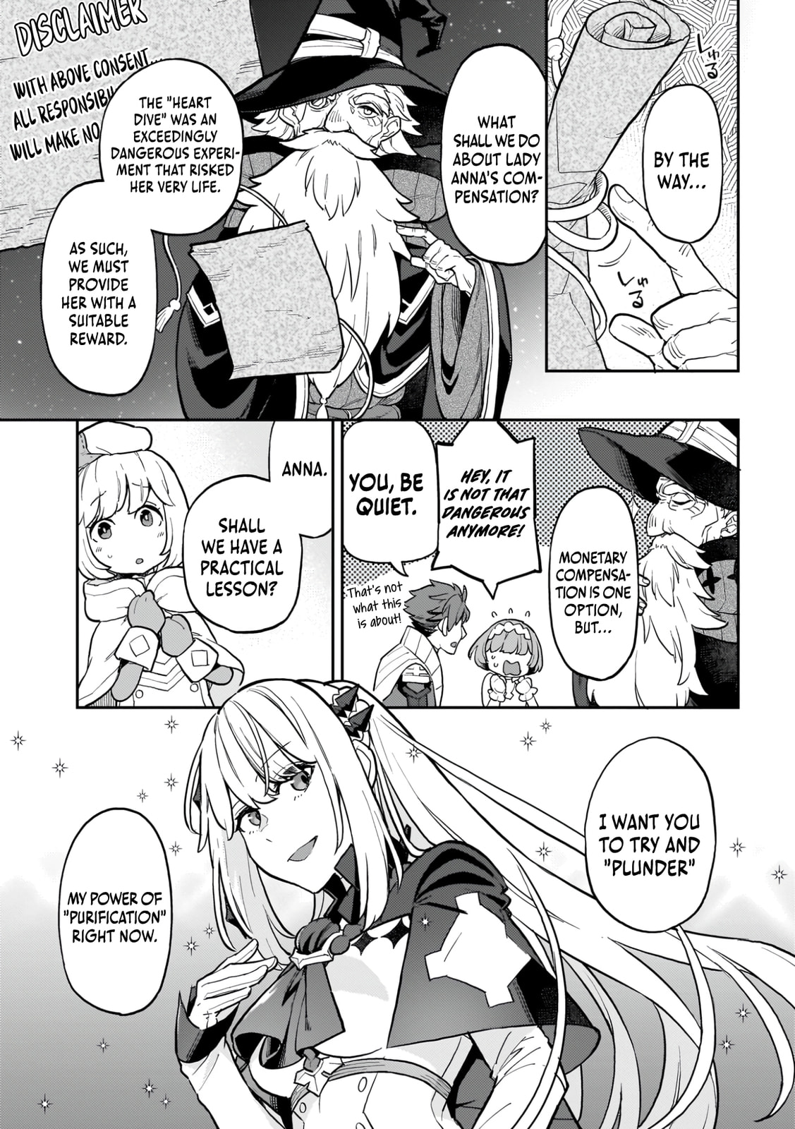 The Wife of a Villain
