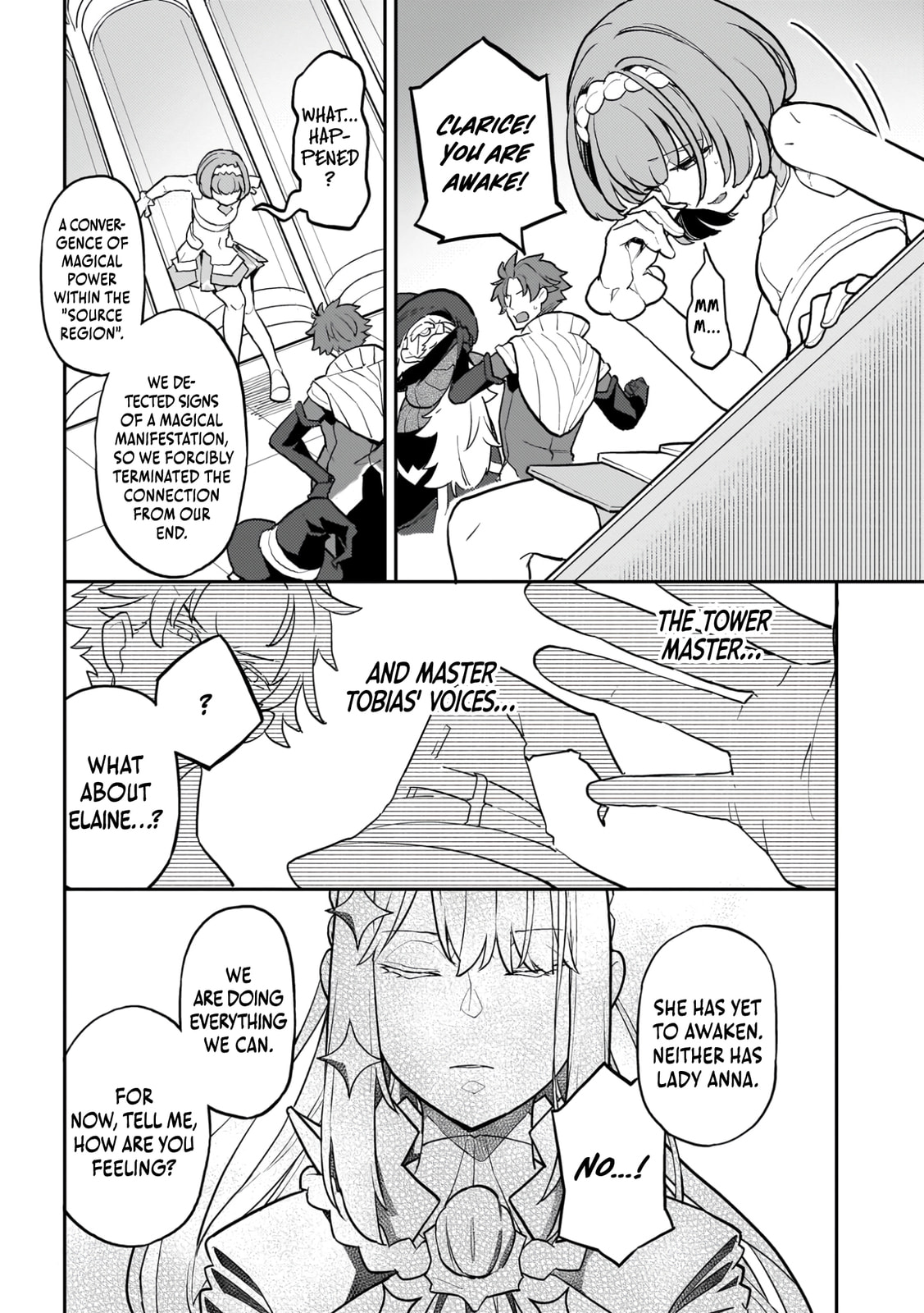 The Wife of a Villain