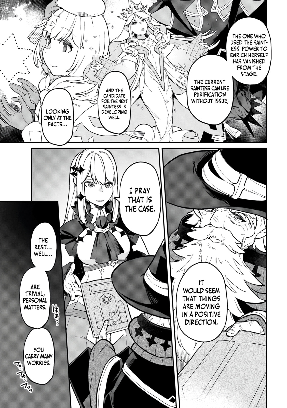 The Wife of a Villain