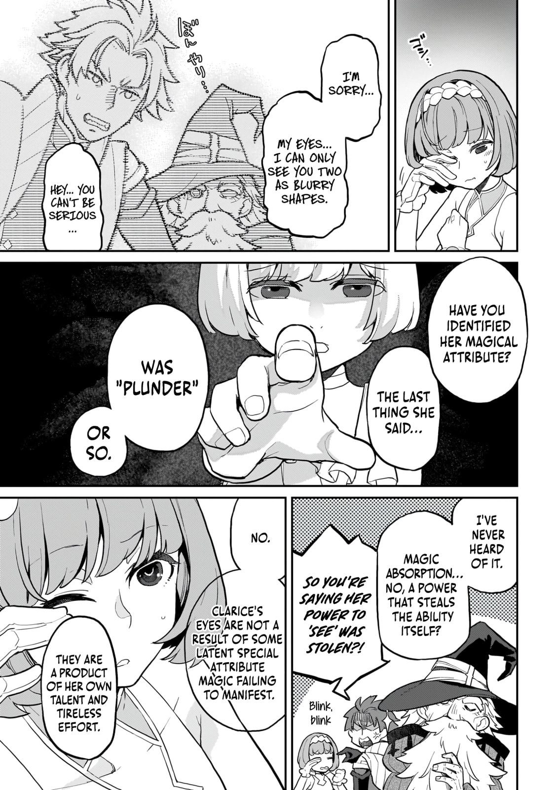 The Wife of a Villain