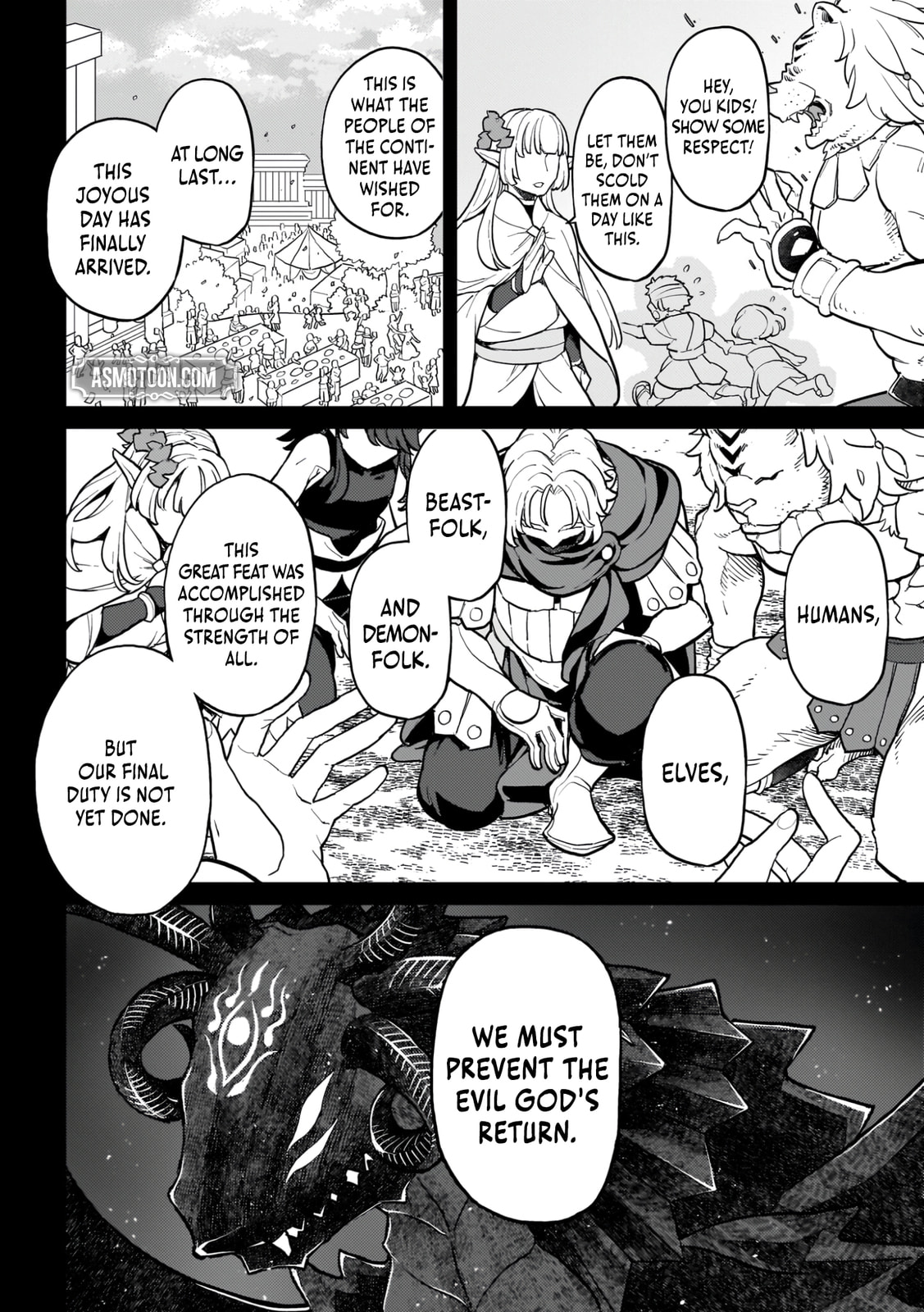 The Wife of a Villain