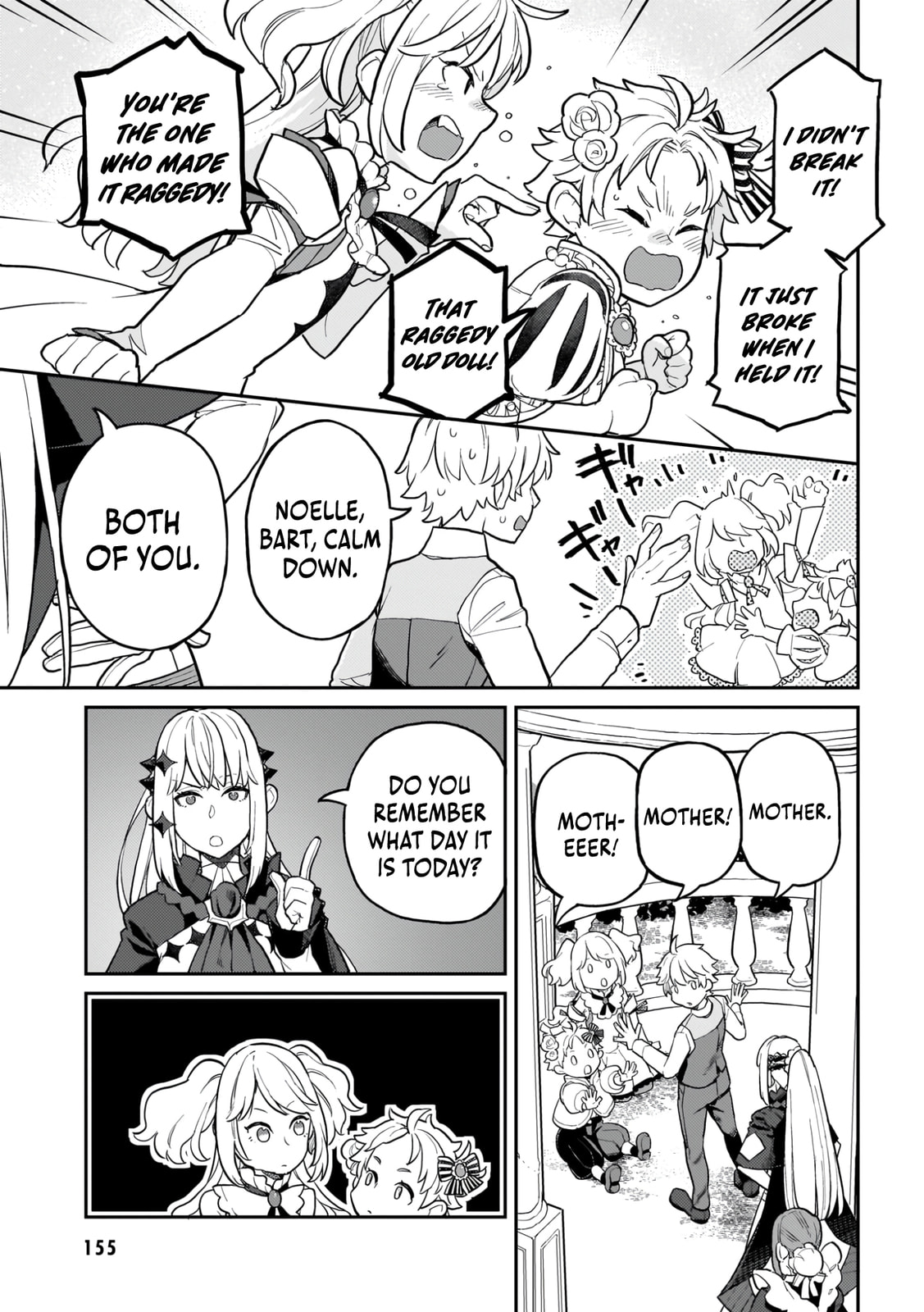 The Wife of a Villain