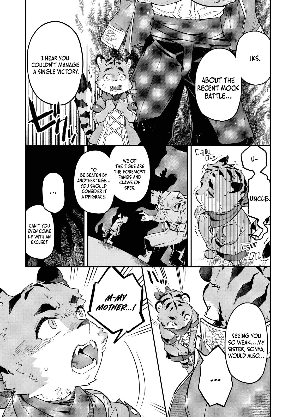 The Wife of a Villain