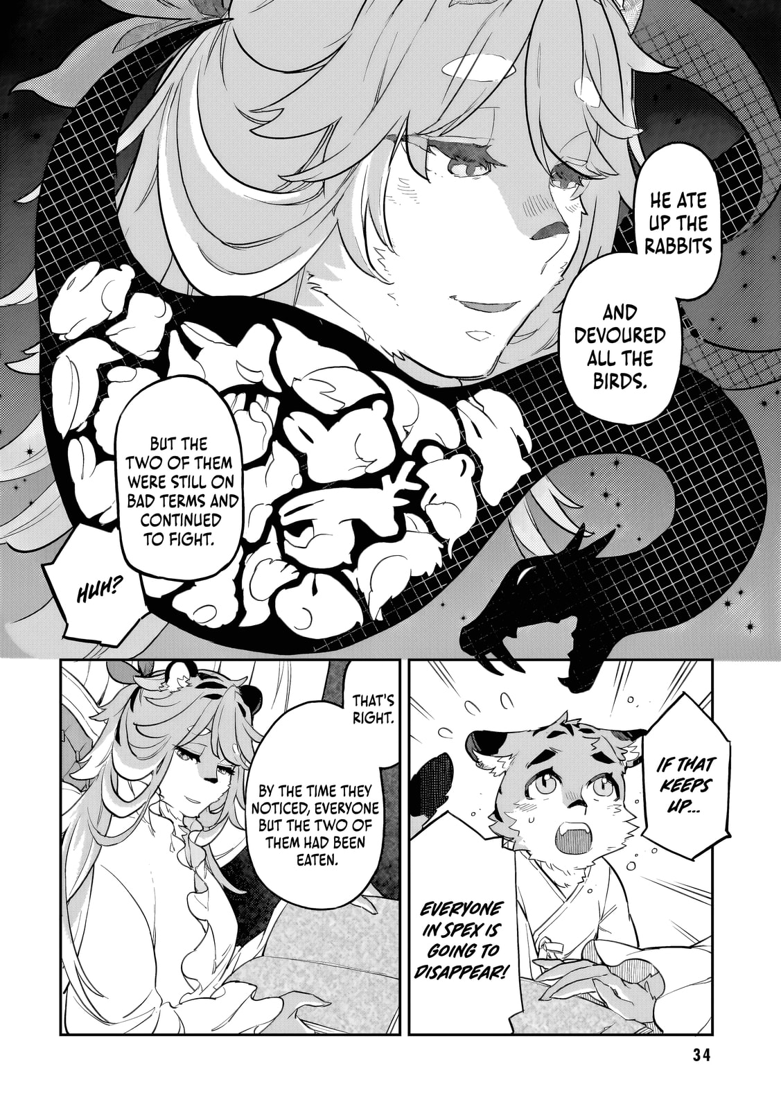 The Wife of a Villain