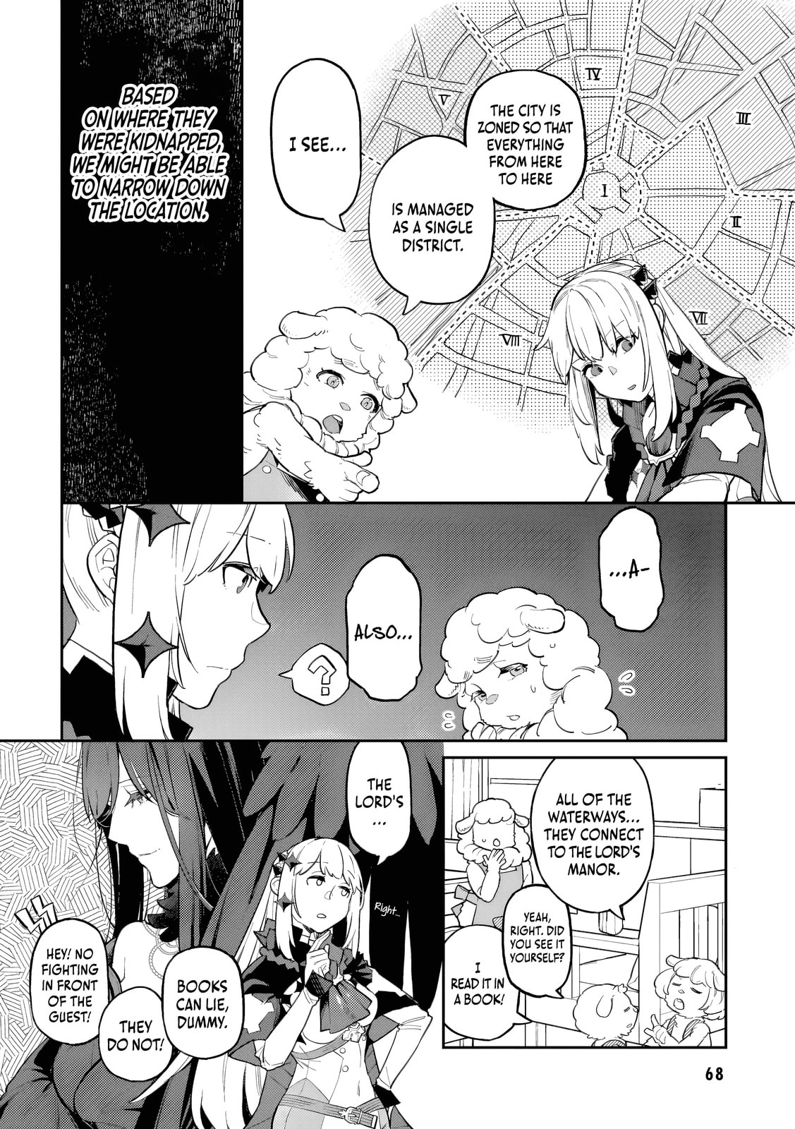 The Wife of a Villain